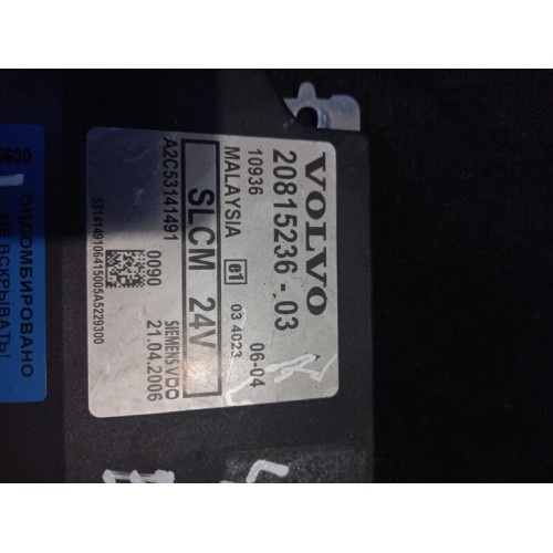 Блок управления светом Volvo FH 12 437853 (630) -2