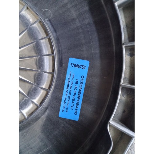 Крышка корпуса воздушного фильтра MAN TGX 440 002952 (752)-2