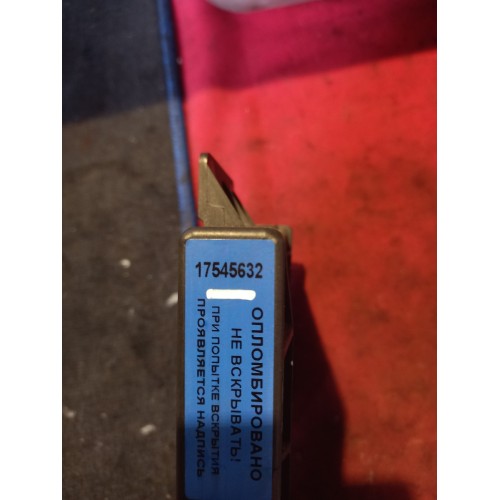 Блок управления КПП Scania 5 023183 (632) -2