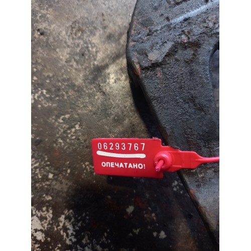 Сошка кулисы КПП (767)-1