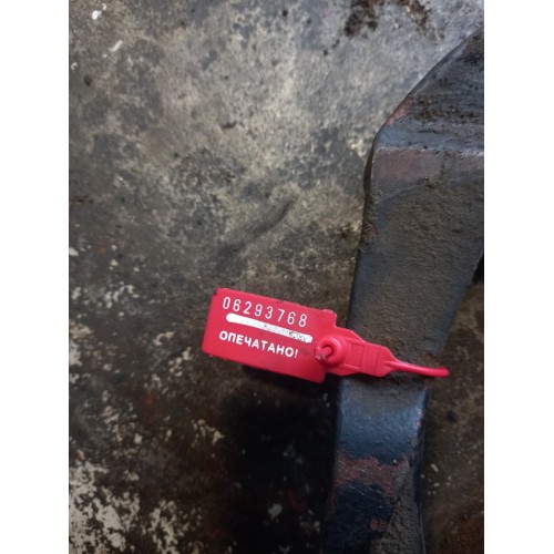 Сошка кулисы КПП (768)-2