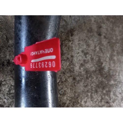 Труба ретарды DAF (776)-2