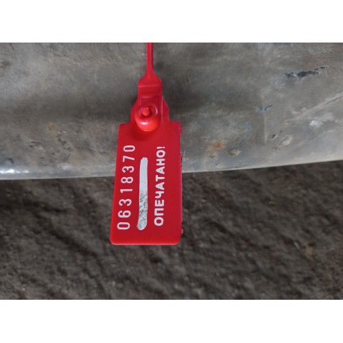 Труба ретарды Scania (370)-4