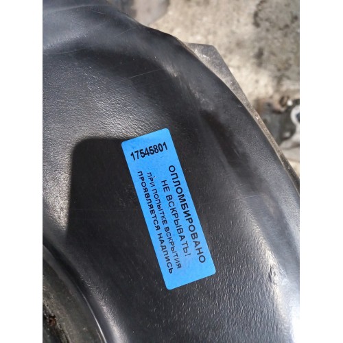 Корпус воздушного фильтра Volvo FH 12 437853 (801)-1