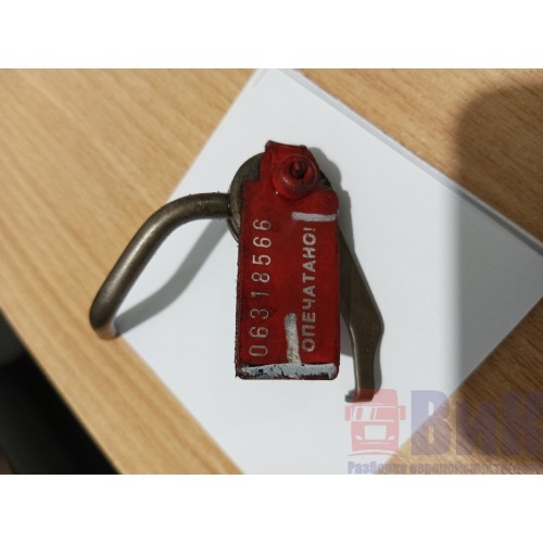 Форсунка масляная Scania G400 269358 XPI (566)-1