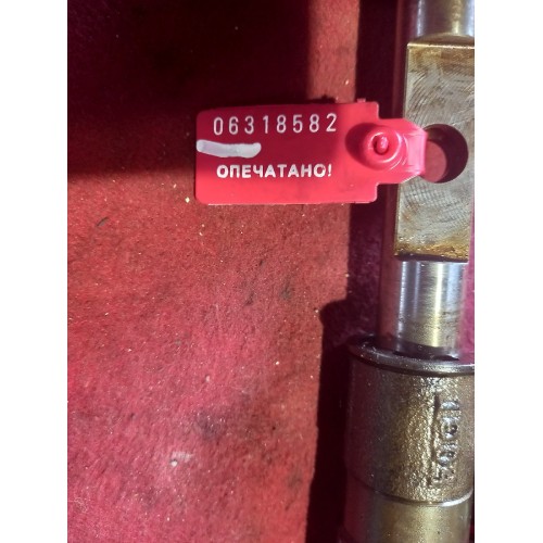 Ось рокеров XPI Scania G400 (Голая) 569358 (582)-1