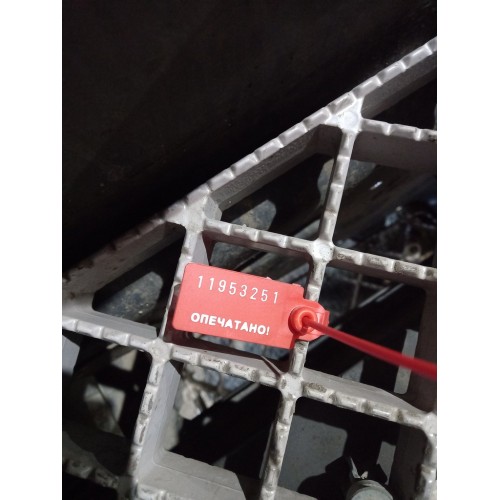 Подножка основная Scania R480 032962 RH (251)-1