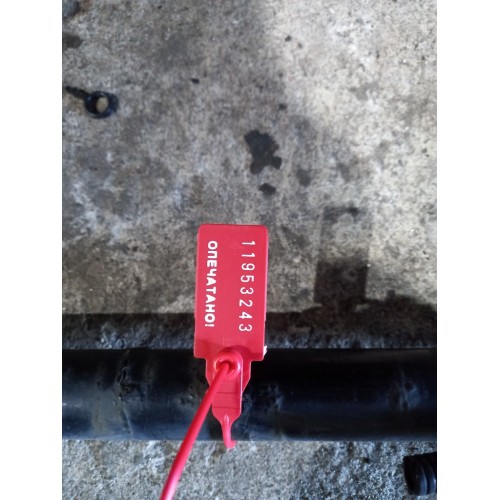 Торсион кабины Scania P340 633203 (243)-3