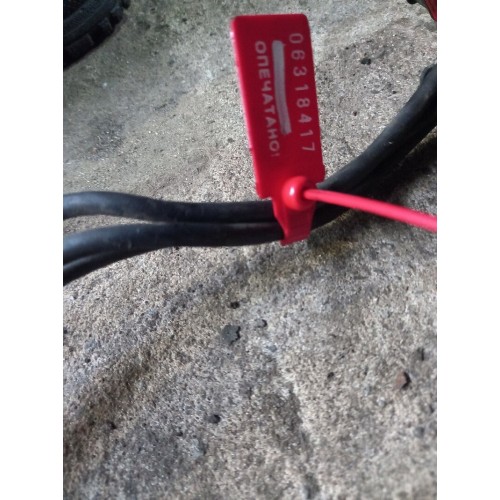 Проводка форсунок (ГБЦ) Scania G400 269358 (417)-2