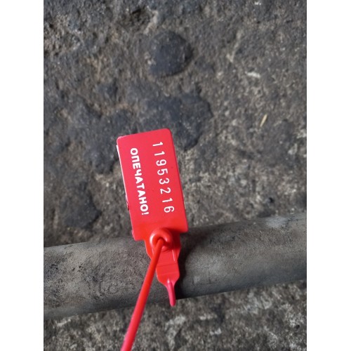 Кулиса КПП Scania P340 633203 (216)-3