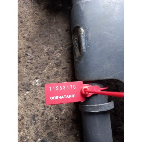 Кронштейн розеток Renault Pr 063992 в сборе (170)-2