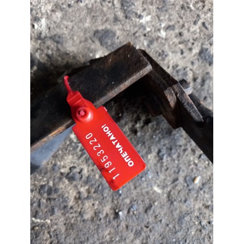 Кронштейн защиты двигателя DAF 105 (220)-1