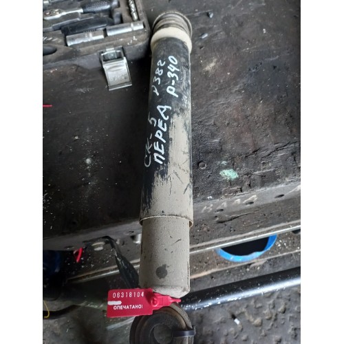 Амортизатор передний Scania P340 633203 (104)-3