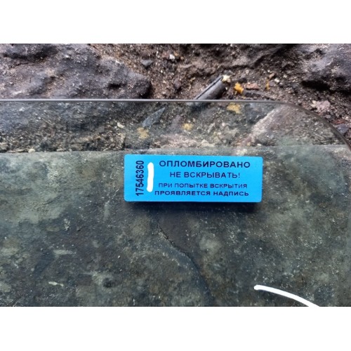 Стекло двери (основное) DAF 105 460 864727 RH (360)-2