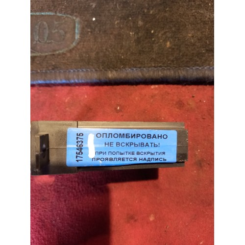 Блок управления центральным замком Renault Premium 460 007695 (375)-1