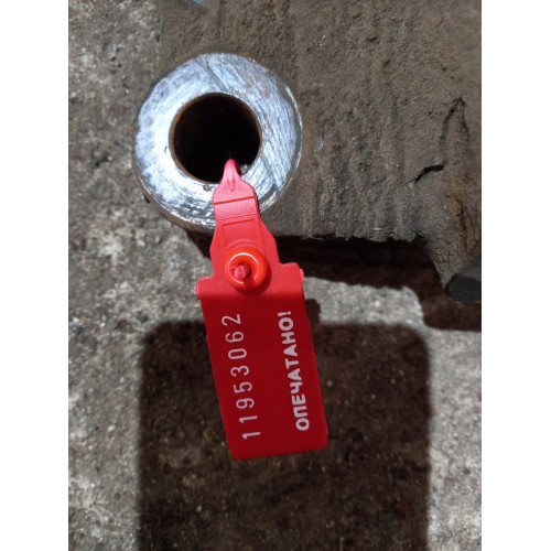 Кронштейн V-образной тяги Mercedes (062)-2