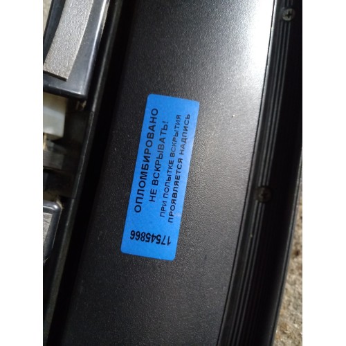 Пепельница в сборе DAF 95 547875 (866)-1