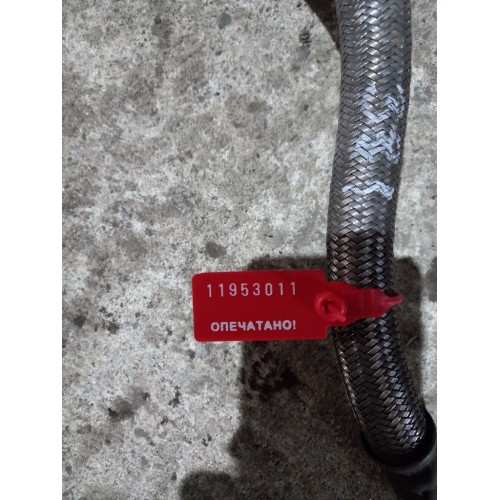 Змеевик Scania R420 023183 (011)-1