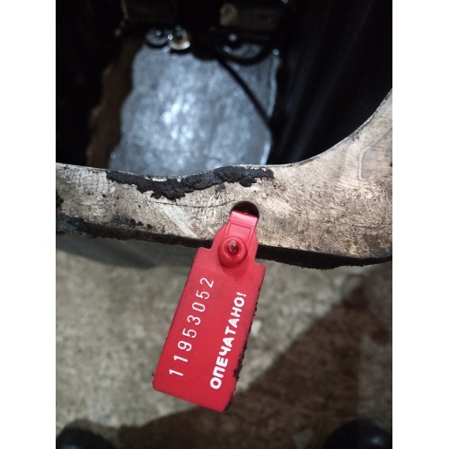 Поддон масляный Mercedes Axor (052)-2