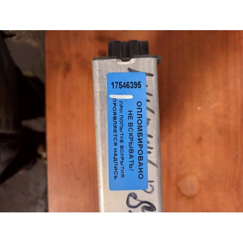 Блок PSM Mercedes Actros Axor (395)-1