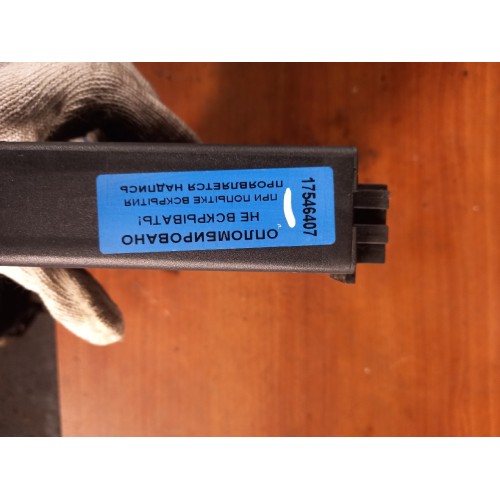 Блок FR Mercedes Actros Axor (407)-1