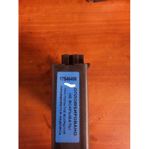 Блок FR Mercedes Actros Axor (406)-2