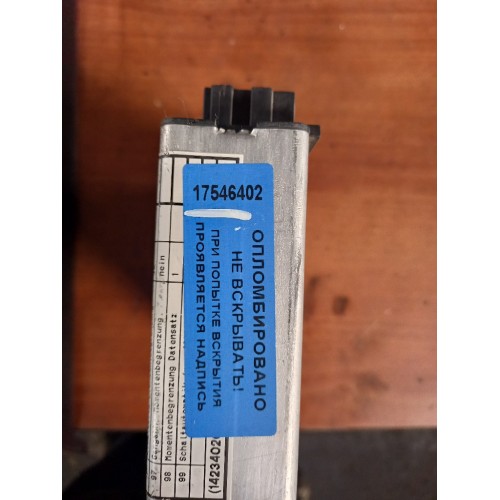 Блок FR Mercedes Actros Axor (402)-2