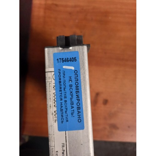 Блок FR Mercedes Actros Axor (405)-2