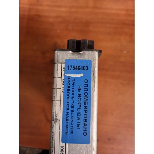 Блок FR Mercedes Actros Axor (403)-1