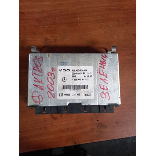 Блок FR Mercedes Actros Axor (401)