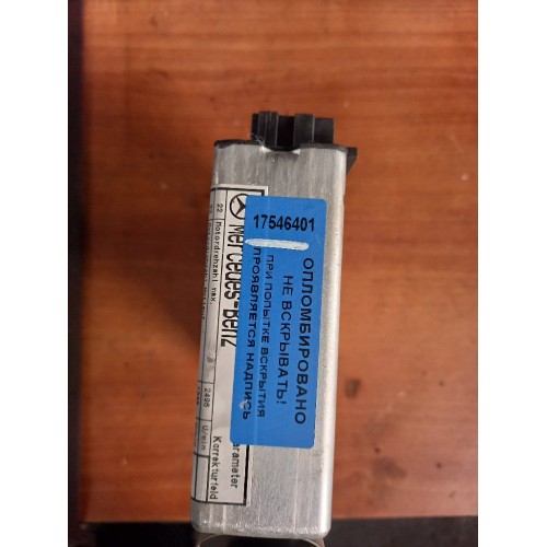 Блок FR Mercedes Actros Axor (401)-1