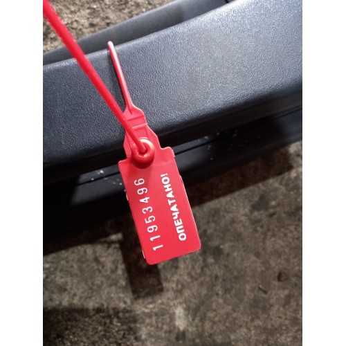 Ручка обшивки двери Renault Premium 460 007695 в сборе RH (496)-1