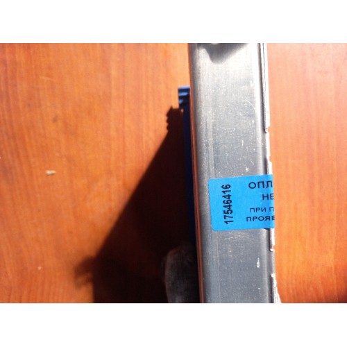 Блок ABS Mercedes Actros Axor (416)-2