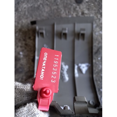 Крышка блоков предохранителей Renault Premium 460 012088 (523)-2