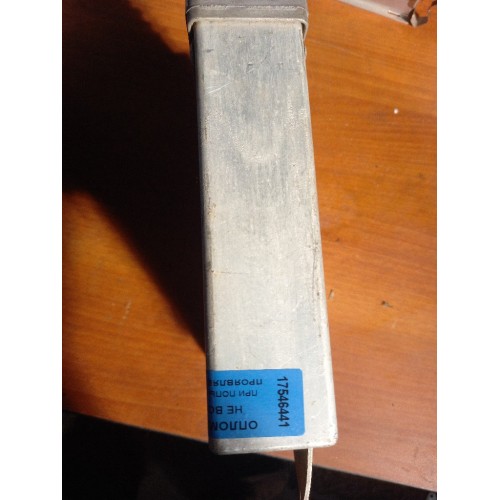 Блок ABS/ASR Mercedes Actros Axor (441)-1