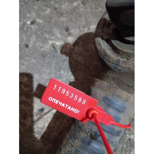 Тяга реактивная Mercedes (пневмо) (588)-3