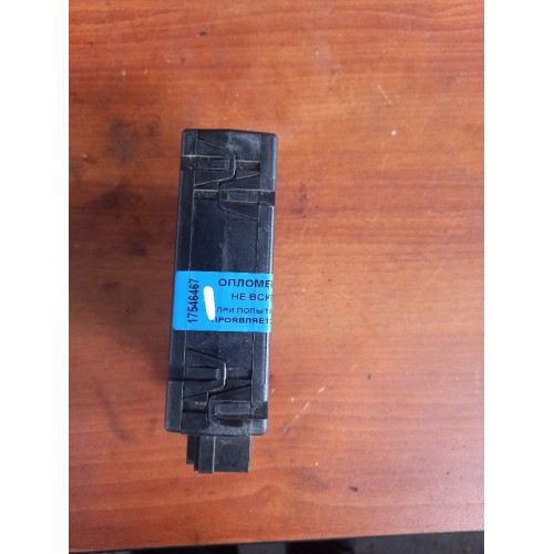 Блок ZGS 004 Mercedes Actros/Axor (467)-1