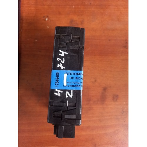 Блок ZGS 001 Mercedes Actros/Axor (480)-1