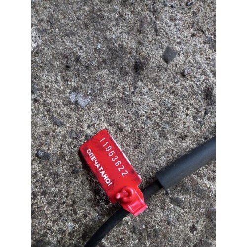 Тросик инструментального ящика DAF 95 547875 LH (622)-2