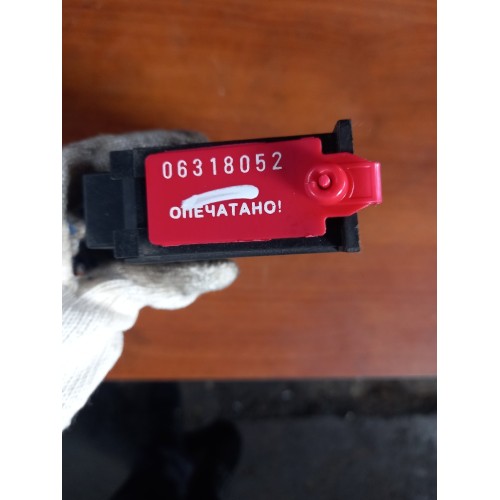 Блок предохранителей Mercedes (052)-1