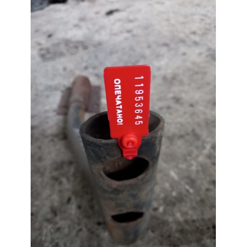 Кронштейн трубы глушителя Mercedes (645)-2