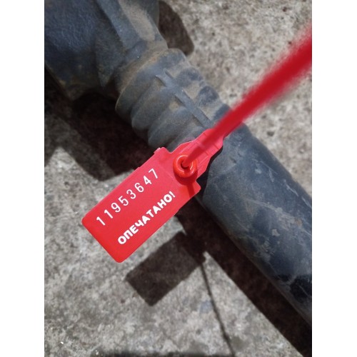 Тяга реактивная Mercedes передняя (пневмо) (647)-3