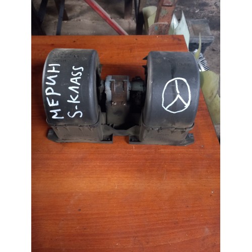 Моторчик отопителя (печки) Mercedes Actros/Axor в корпусе (126)-1
