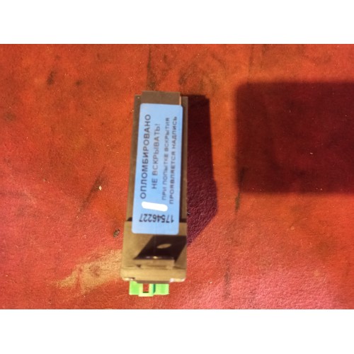 Блок управления центральным замком Renault Premium 460 012088 (227)-2