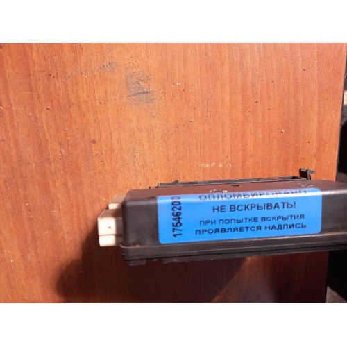 Блок управления люком Mercedes Actros Axor (200)-3