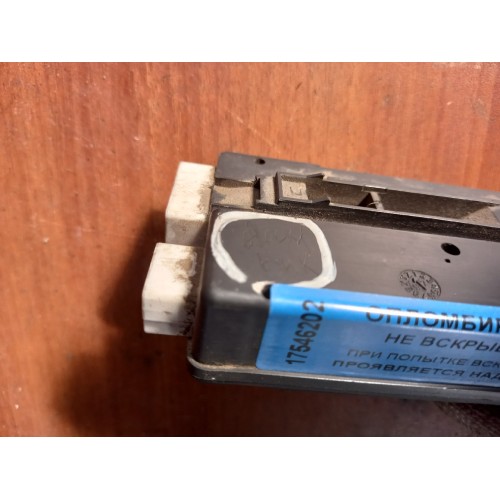 Блок управления люком Mercedes Actros Axor (202)-3