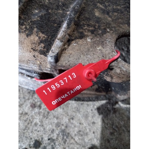 Кожух маховика Scania 340 598967 (713)-2