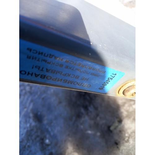 Спойлер кабины DAF 95 547875 клепанный открывной LH (919) -1