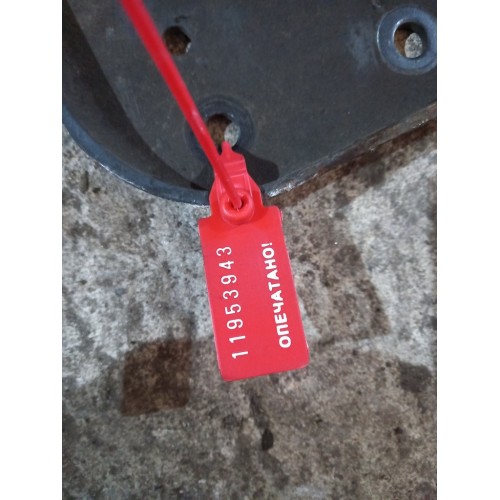 Кронштейн осушителя Mercedes Actros (943)-1