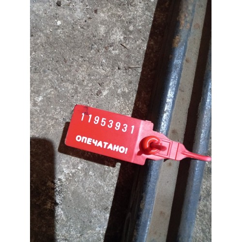Тяга переднего стабилизатора Mercedes с деф. (выработка) (931)-2
